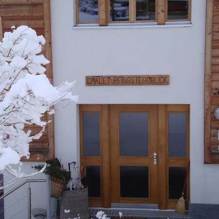 Pfingsteggblick Апартаменты Гриндельвальд